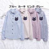 シャツ ブラウス レディース | PlusNao | 詳細画像11