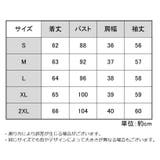 シャツ ブラウス レディース | PlusNao | 詳細画像12