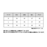 カットソー レディース 女性用 | PlusNao | 詳細画像17