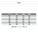袴風ロンパース 袴風カバーオール ロンパース | PlusNao | 詳細画像20