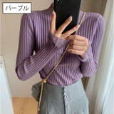 ニット 長袖 プチハイネック | PlusNao | 詳細画像15