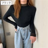 ニット 長袖 プチハイネック | PlusNao | 詳細画像16