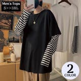 長袖カットソー Tシャツ メンズ | PlusNao | 詳細画像1 