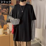 長袖カットソー Tシャツ メンズ | PlusNao | 詳細画像17 