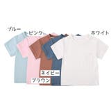 半袖Tシャツ カットソー ベビー | PlusNao | 詳細画像17
