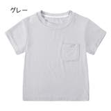 半袖Tシャツ カットソー ベビー | PlusNao | 詳細画像18