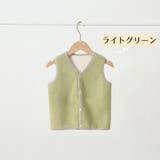 ベスト フリース ボア | PlusNao | 詳細画像12