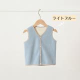 ベスト フリース ボア | PlusNao | 詳細画像13