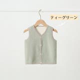 ベスト フリース ボア | PlusNao | 詳細画像18
