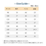 ベスト フリース ボア | PlusNao | 詳細画像20
