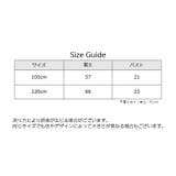 キャミソールワンピース チュールワンピース 子供服 | PlusNao | 詳細画像16