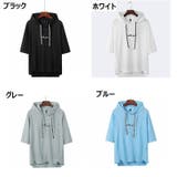 パーカー プルオーバー メンズ | PlusNao | 詳細画像14