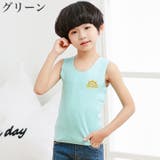 タンクトップ キッズ ジュニア | PlusNao | 詳細画像15