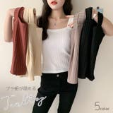 タンクトップ レディース トップス | PlusNao | 詳細画像1
