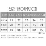ロンパース ベビー キッズ | PlusNao | 詳細画像20