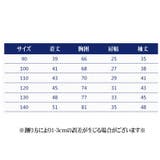セーター トップス ニット | PlusNao | 詳細画像6