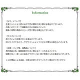 セーター トップス ニット | PlusNao | 詳細画像7