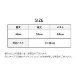 カットソー 長袖 ショート丈 | PlusNao | 詳細画像20 