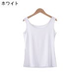 タンクトップ レディース 大きいサイズ | PlusNao | 詳細画像13
