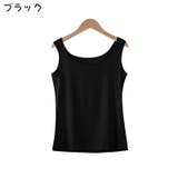 タンクトップ レディース 大きいサイズ | PlusNao | 詳細画像14