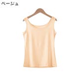 タンクトップ レディース 大きいサイズ | PlusNao | 詳細画像16