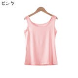 タンクトップ レディース 大きいサイズ | PlusNao | 詳細画像17