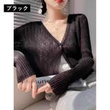 カーディガン 長袖 ショート丈 | PlusNao | 詳細画像6 