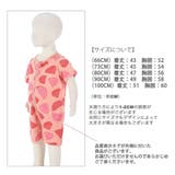 カバーオール ロンパース つなぎ | PlusNao | 詳細画像18