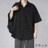 シャツ 五分袖 メンズ | PlusNao | 詳細画像6