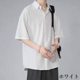 シャツ 五分袖 メンズ | PlusNao | 詳細画像7