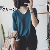 ニット カットソー レディース | PlusNao | 詳細画像10