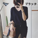 ニット カットソー レディース | PlusNao | 詳細画像11