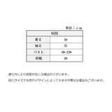 ニット カットソー レディース | PlusNao | 詳細画像13