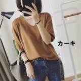 ニット カットソー レディース | PlusNao | 詳細画像4