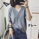 ニット カットソー レディース | PlusNao | 詳細画像8