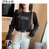 長袖Tシャツ ロングTシャツ レディース | PlusNao | 詳細画像11