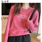 長袖Tシャツ ロングTシャツ レディース | PlusNao | 詳細画像15
