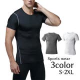 スポーツインナー スポーツウェア Tシャツ | PlusNao | 詳細画像1