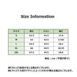 スポーツインナー スポーツウェア Tシャツ | PlusNao | 詳細画像10
