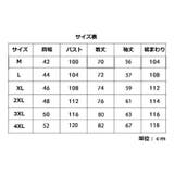 デニムシャツ メンズ トップス | PlusNao | 詳細画像13
