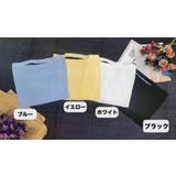 ベアトップ チューブトップ レディース | PlusNao | 詳細画像7 