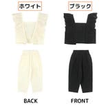 キッズセットアップ 女の子 子供服 | PlusNao | 詳細画像12
