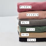 セーター 薄手ニット ハイネック | PlusNao | 詳細画像16