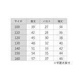セーター 薄手ニット ハイネック | PlusNao | 詳細画像17