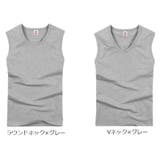 タンクトップ 大きいサイズ メンズ | PlusNao | 詳細画像19 