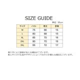 タンクトップ 大きいサイズ メンズ | PlusNao | 詳細画像20 