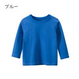 長袖Tシャツ カットソー キッズ | PlusNao | 詳細画像10 