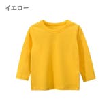 長袖Tシャツ カットソー キッズ | PlusNao | 詳細画像6 