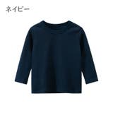 長袖Tシャツ カットソー キッズ | PlusNao | 詳細画像9 