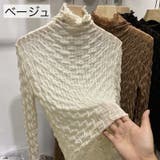ブラウス 長袖 レディース | PlusNao | 詳細画像16